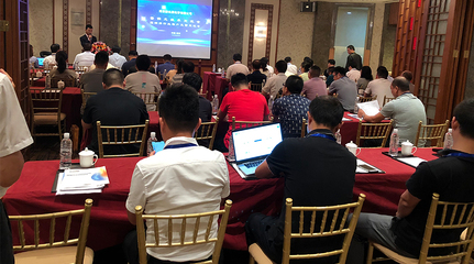 技術交流 驅動企業(yè)文化創(chuàng)新的引擎